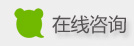 商橋 商橋