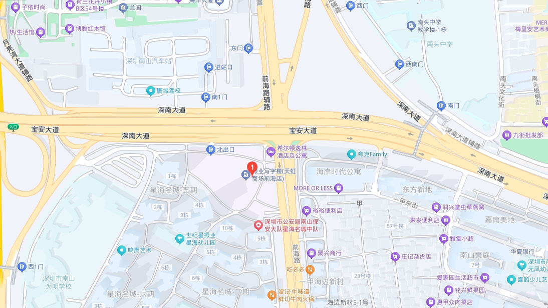 微信截圖_20241227173602 微信截圖_20241227173602